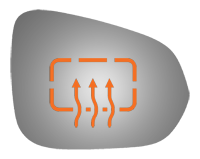 SIDE VIEW MIRROR HEATED